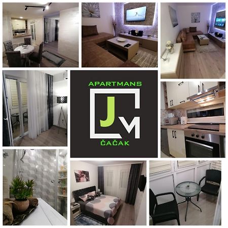 Jm Apartman Čačak 외부 사진